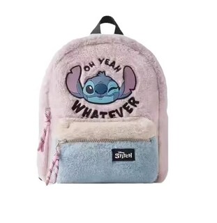 Foto 1 | Mochila con Diseño de Felpa - Venta Internacional