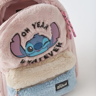 Foto 6 | Mochila con Diseño de Felpa - Venta Internacional