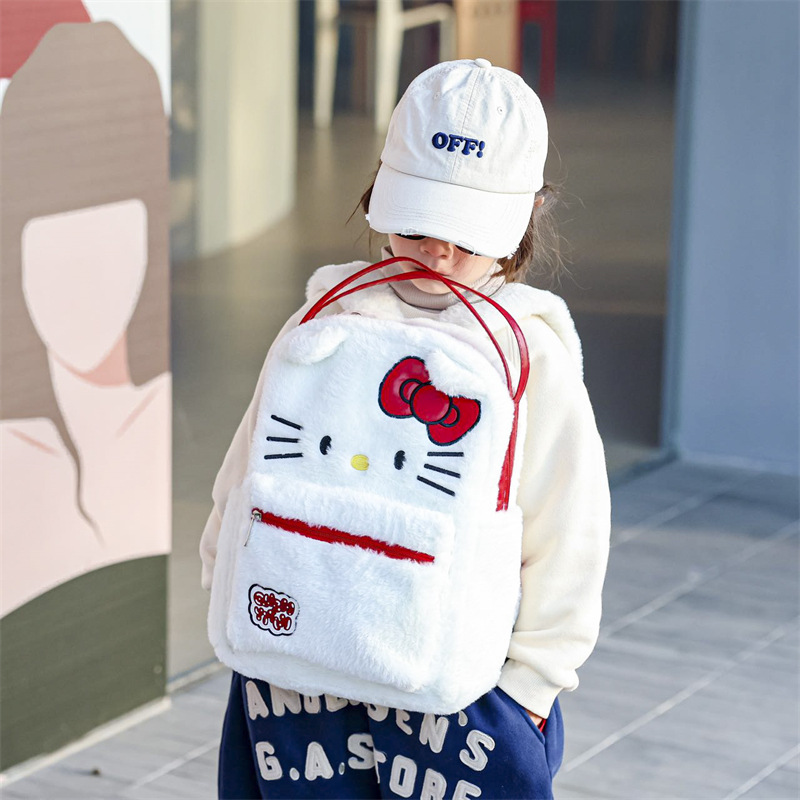 Foto 5 pulgar | Mochila Sanmu Hello Kitty Plush para Niña - Venta Internacional
