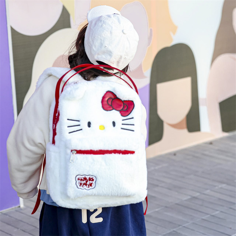 Foto 6 pulgar | Mochila Sanmu Hello Kitty Plush para Niña - Venta Internacional