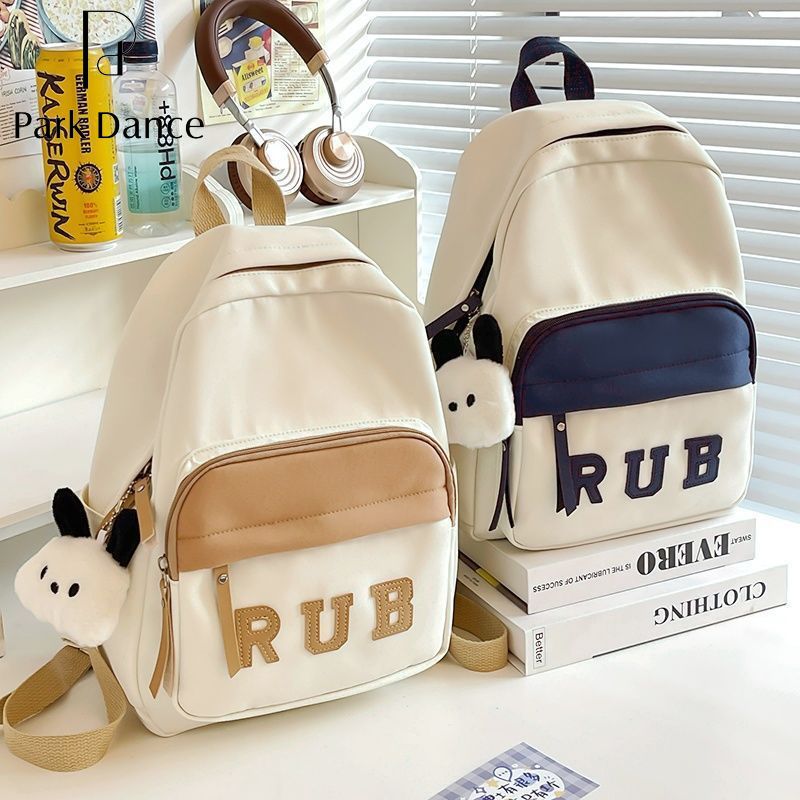 Foto 2 | Mochila Sanmu De Piel Sintética Coreana De Gran Capacidad A Prueba De Agua - Venta Internacional.