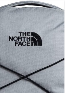 Foto 2 | Mochila The North Face Jester Gris
