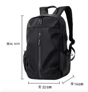 Foto 2 | Mochila Multifuncional Impermeable Negra