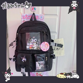 Foto 3 | Venta Internacional - Mochila Escolar Bonita E Informal Para Uso Diario Para Estudiantes Sanrios
