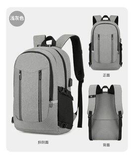 Foto 2 | Mochila Antirrobo color Gris
