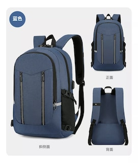 Foto 2 | Mochila Antirrobo De Viaje Azul Oscuro