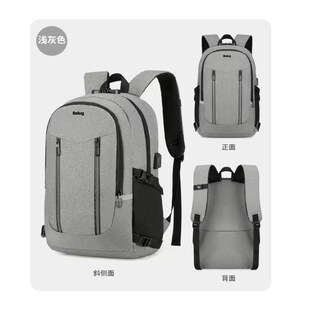 Foto 2 | Mochila Antirrobo para Portátil Gris Belug