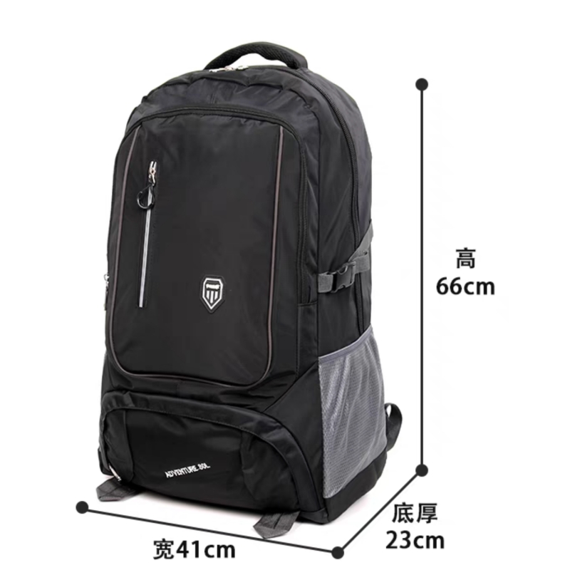 Foto 4 | Mochila Impermeable De 80 Litros Para Viajes, Acampada Y Senderismo - Venta Internacional.