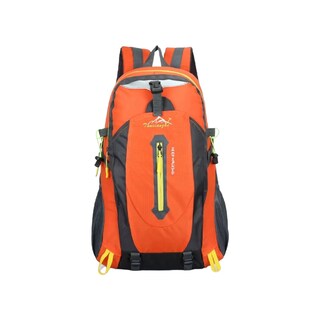 Foto 1 | Mochila de Trekking Caribe 35 L Impermeable Con Soporte Para El Pecho - Venta Internacional