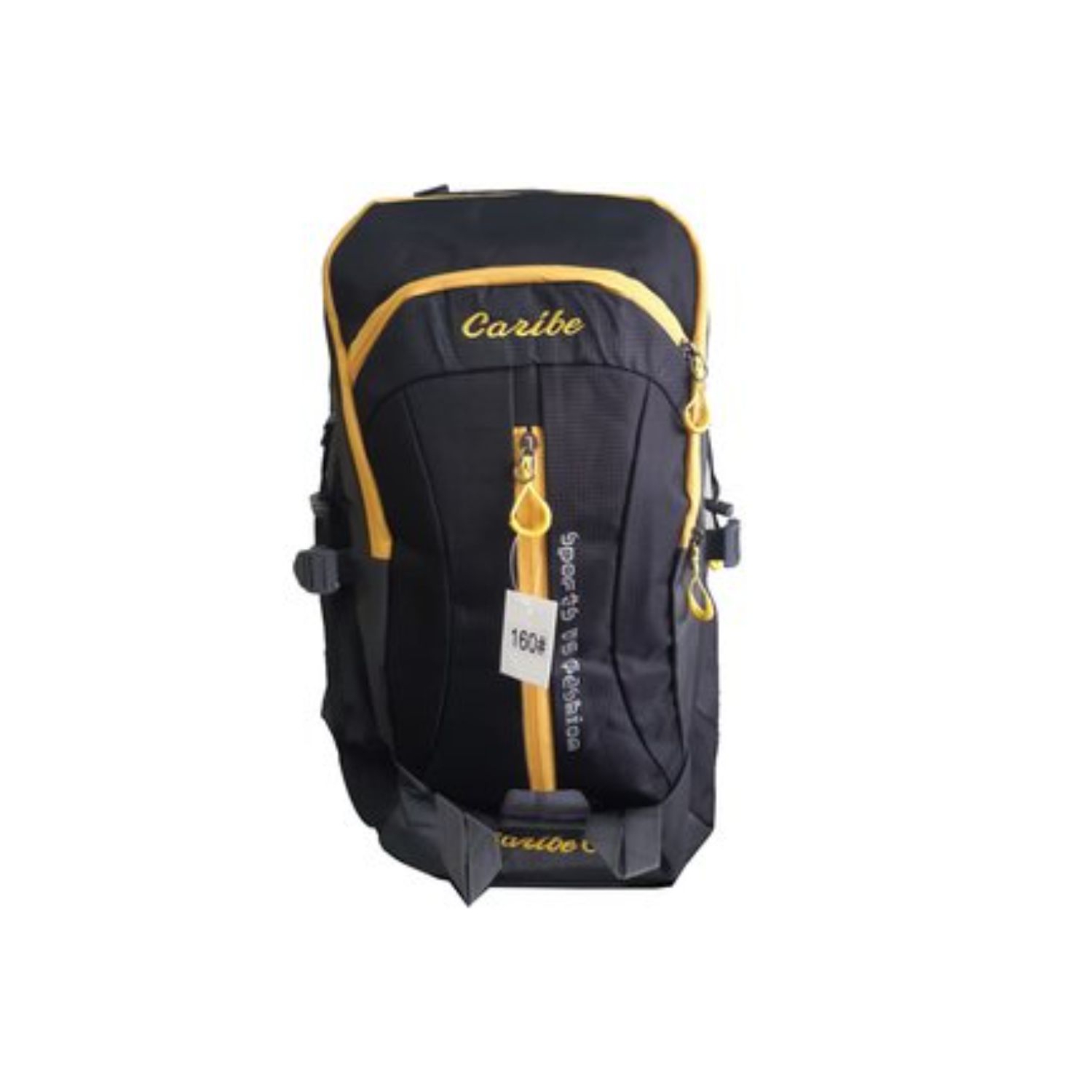 Foto 2 pulgar | Mochila Excursión Tundra 60 L - Venta Internacional