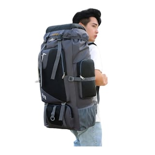 Foto 5 | Mochila De Acampada Outlet 90l de Poliéster Impermeable - Venta Internacional