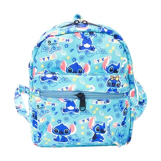 Foto 1 | Minimochila Ajustable Con Estampado De Dibujos Animados para Niños - Venta Internacional