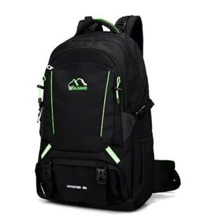 Foto 2 | Mochila Deportiva Impermeable De 60 Litros Con Compartimento Para Portátil - Venta Internacional.
