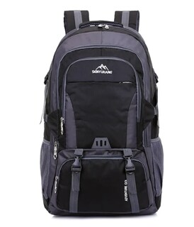 Foto 3 | Mochila De 55 Litros Para Senderismo - Venta Internacional