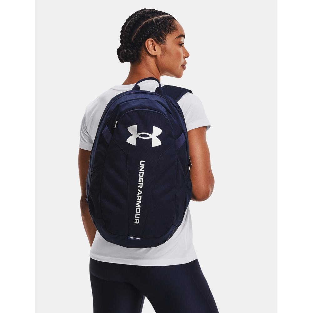 Foto 4 pulgar | Mochila Under Armour Hustle Lite Azul