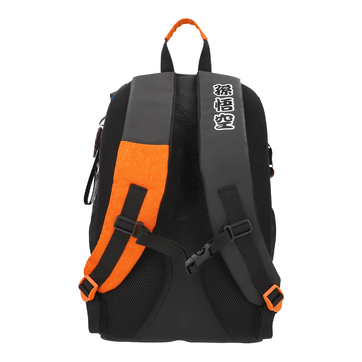 Foto 7 pulgar | Mochila Escolar Dragon Ball Z Goku Kame House Naranja Edición Especial