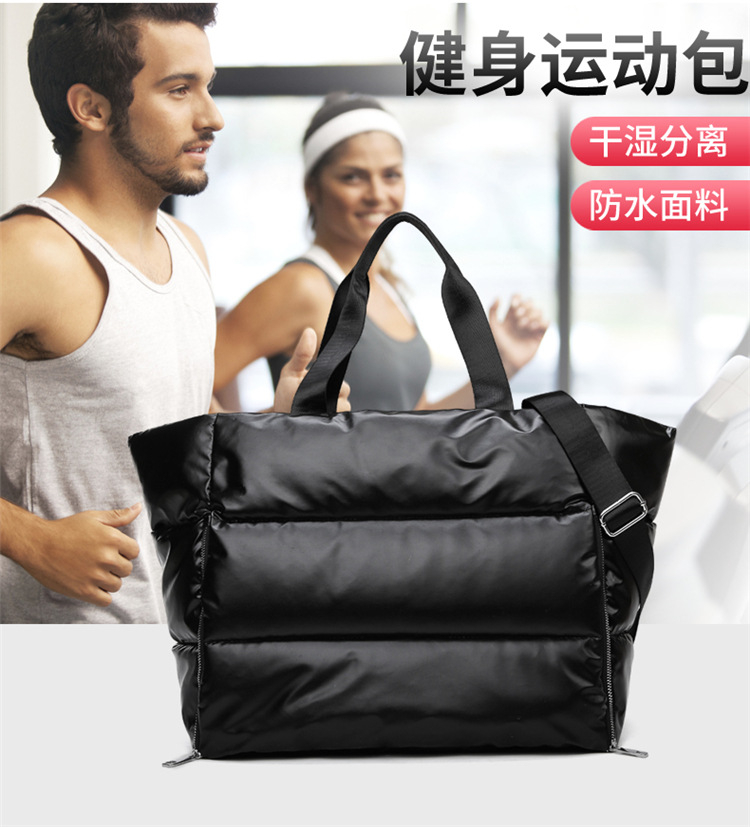 Foto 4 pulgar | Bolso De Hombro Sanlin Beans Impermeable De Nylon Grande Negro - Venta Internacional.