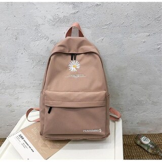 Foto 5 | Mochila Huoguo, Mochila Escolar Para Niñas, De Nailon, Con Estampado Floral - Venta Internacional.