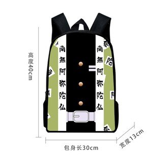 Foto 2 | Mochila Anime Kimetsu No Yaiba Kamado Nezuko Para Estudiantes - Venta Internacional.