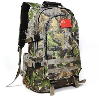 Foto 1 | Mochila Huoguo Outdoor Army Fan Travel Camuflage Student - Venta Internacional.