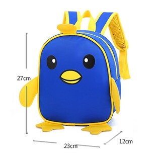 Foto 5 | Mochila Huoguo Cartoon Chicken Impermeable Para Niños De 3 A 5 Años - Venta Internacional.