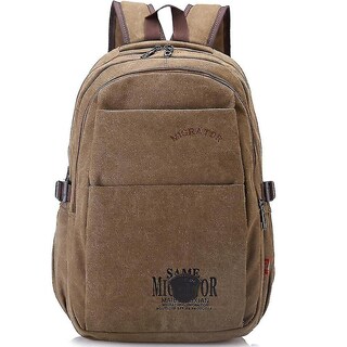 Foto 1 | Mochila Huoguo, Viajes De Placer Para Estudiantes, Café De Gran Capacidad - Venta Internacional.