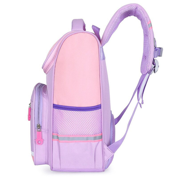 Foto 3 pulgar | Mochila Escolar Sanlin Beans De Gran Capacidad Para Niños (azul) - Venta Internacional.