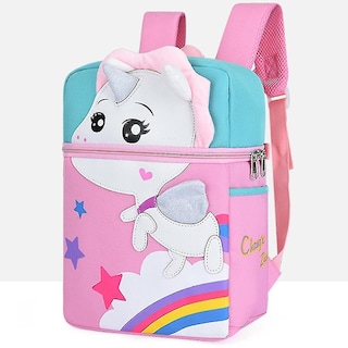 Foto 2 | Mochila Huoguo, Mochila Escolar Para Niños De 2 A 8 Años, Rosa Claro - Venta Internacional.