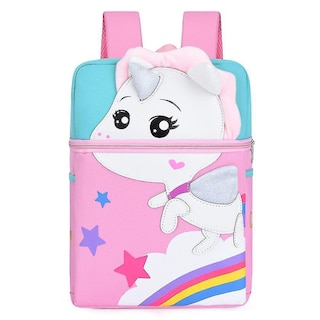 Foto 1 | Mochila Huoguo, Mochila Escolar Para Niños De 2 A 8 Años, Rosa Claro - Venta Internacional.