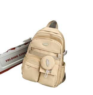 Foto 1 | Mochila Casual De Gran Capacidad Para Hombres Y Mujeres - Venta Internacional.