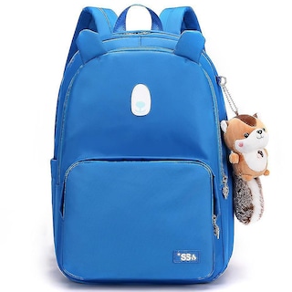 Foto 1 | Mochila Huoguo Impermeable De Gran Capacidad Para Niñas De 1 A 3 Grados - Venta Internacional.
