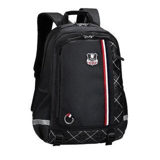 Foto 1 | Mochila Escolar Impermeable Para Niños Huoguo Negra - Venta Internacional.