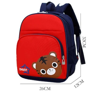 Foto 4 | Mochila Para Niños Pequeños Sanlin Beans Con Bonitos Dibujos Animados Para Niños Y Niñas - Venta Internacional.