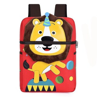 Foto 1 | Mochila Huoguo, Mochila Escolar Para Niños De 2 A 6 Años, De Nailon Rojo - Venta Internacional.