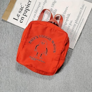 Foto 1 | Mochila Huoguo, Mochilas Escolares Con Estampado Bobo Para Niños, Unisex - Venta Internacional.