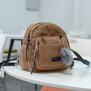 Foto 4 | Mochila Escolar Huoguo De Pana Con Forma De Bola De Pelo Para Niñas - Venta Internacional.