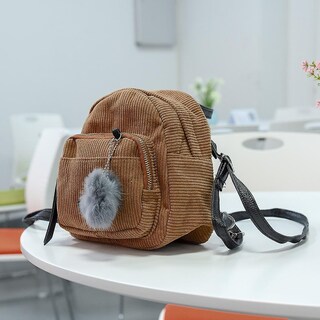 Foto 5 | Mochila Escolar Huoguo De Pana Con Forma De Bola De Pelo Para Niñas - Venta Internacional.