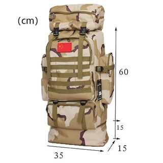 Foto 3 | Mochila Huoguo De Tela Oxford Impermeable De Gran Capacidad - Venta Internacional.