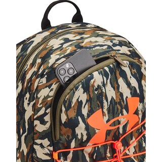 Foto 2 | Mochila Under Armour Hustle Sport Unisex Para Adultos, 390 Ml, Color Verde - Venta Internacional.