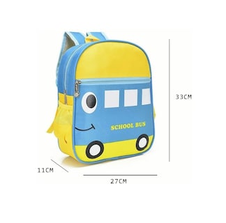 Foto 3 | Mochila Infantil Malubero para Niño color Azul con Amarillo