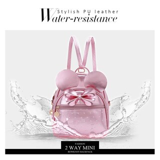 Foto 6 | Mochila Pequeña Kl928 De Piel Sintética Con Lunares Y Lazo Para Niñas - Venta Internacional