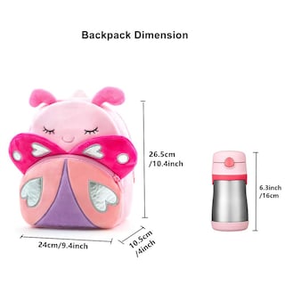 Foto 4 | Mochila Nice Choice Diseño Animal de Peluche - Venta Internacional