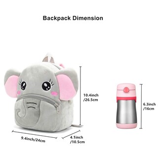 Foto 5 | Mochila Nice Choice Bonito Animal de Peluche para Niños Pequeños - Venta Internacional