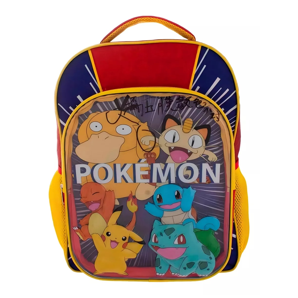 Mochila Escolar Grande Primaria Ruz Pokemon Pikachu 164762