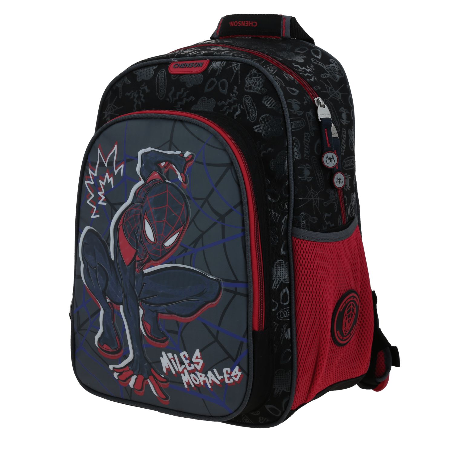 Foto 3 pulgar | Mochila Grande Chenson Miles Morales Marvel Drapo Mm70291-3