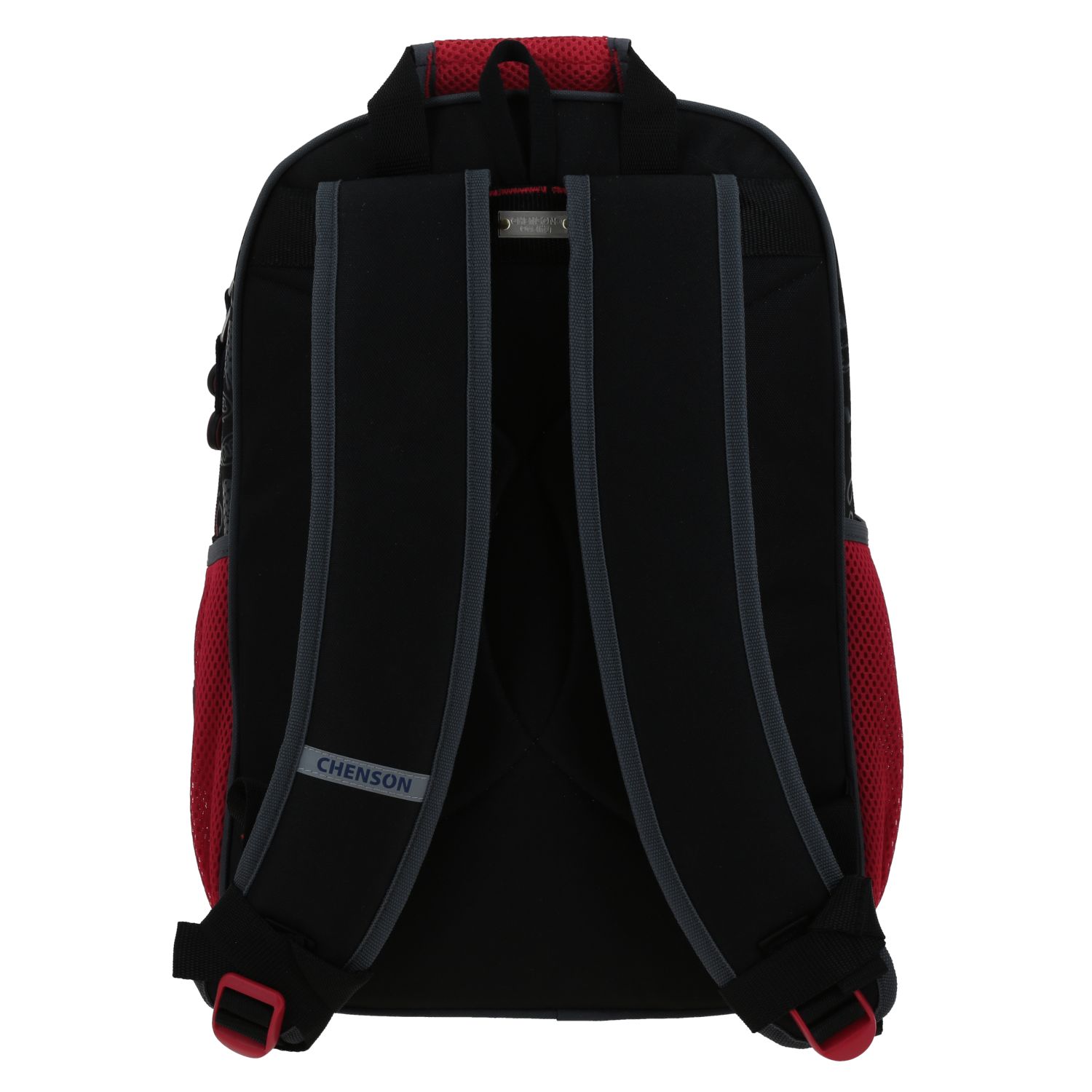 Foto 5 pulgar | Mochila Grande Chenson Miles Morales Marvel Drapo Mm70291-3