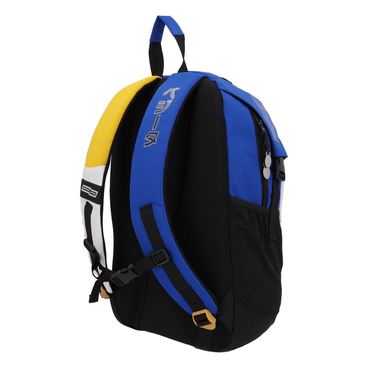 Foto 5 pulgar | Mochila Grande Vegeta Sayana Family Cn Dbz116-bp390a