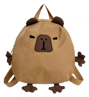 Foto 1 | Mochila Capibara Xtellar Para Niños Marrón