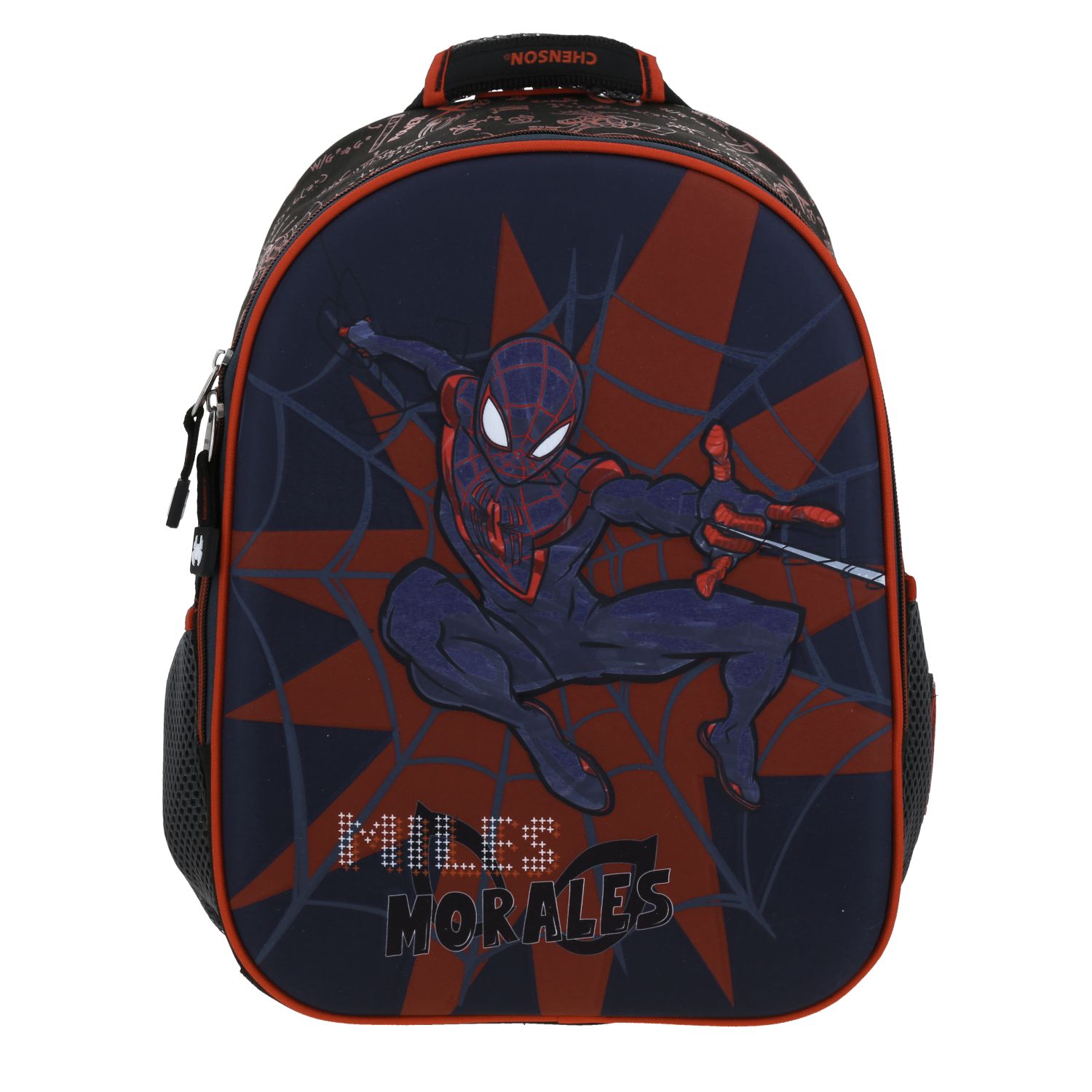Foto 2 pulgar | Mochila Chica Chenson Escolar Kinder Miles Morales Mm70290-3 Dotte