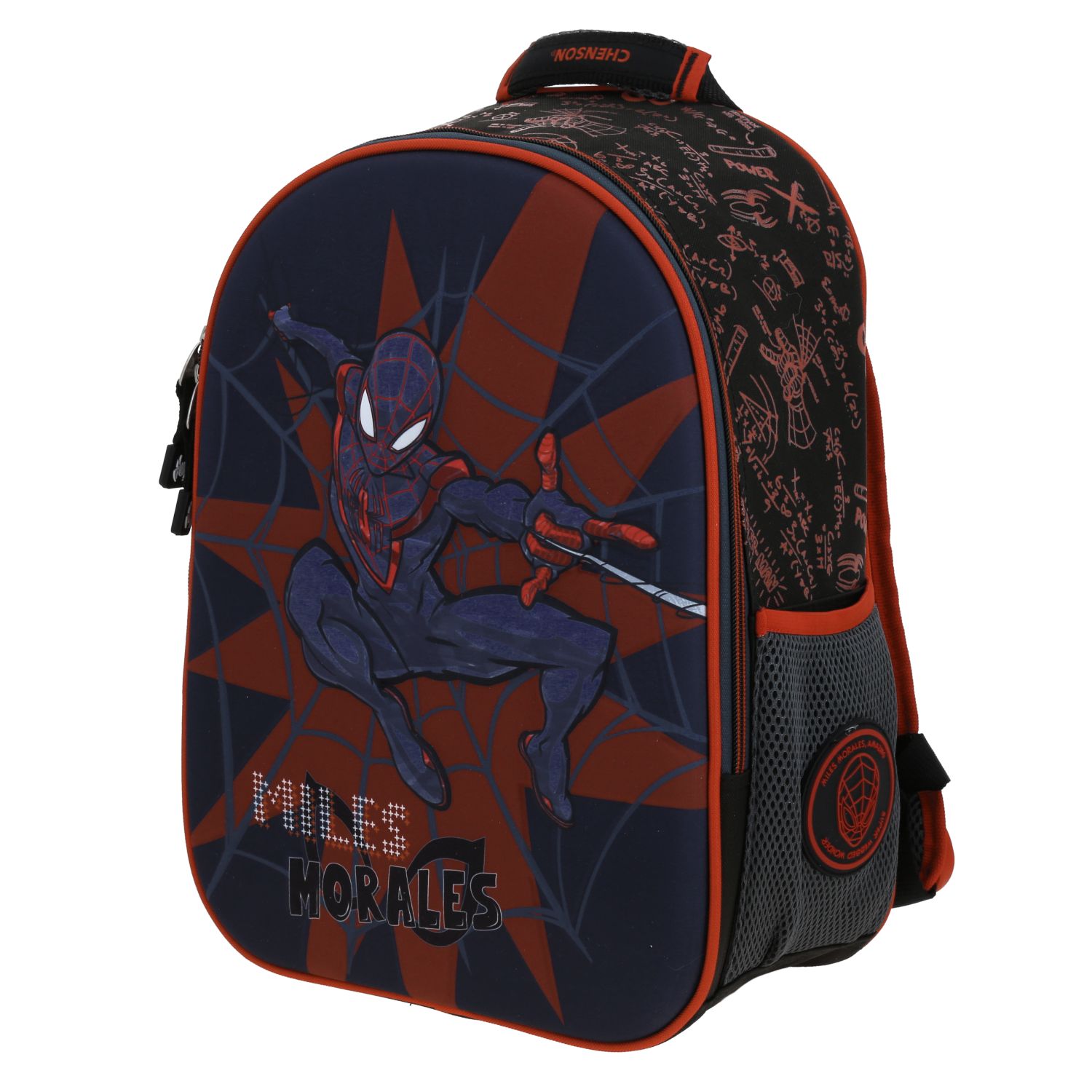 Foto 3 pulgar | Mochila Chica Chenson Escolar Kinder Miles Morales Mm70290-3 Dotte